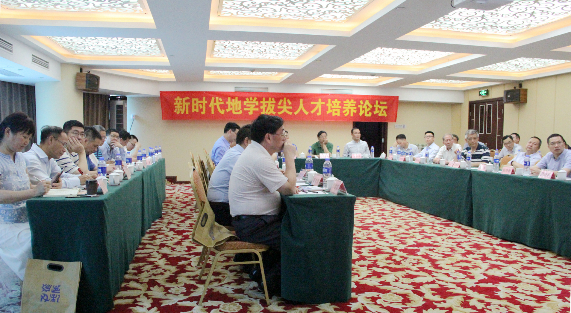 微信图片_20190604155233_副本.jpg 微信图片_20190604155233_副本.jpg