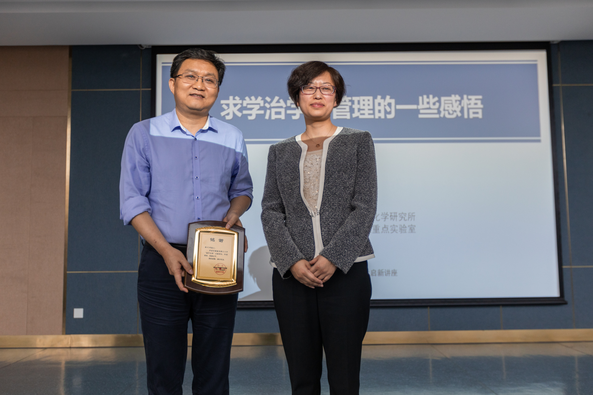 3N5A6078_x1920.jpg 3N5A6078_x1920.jpg