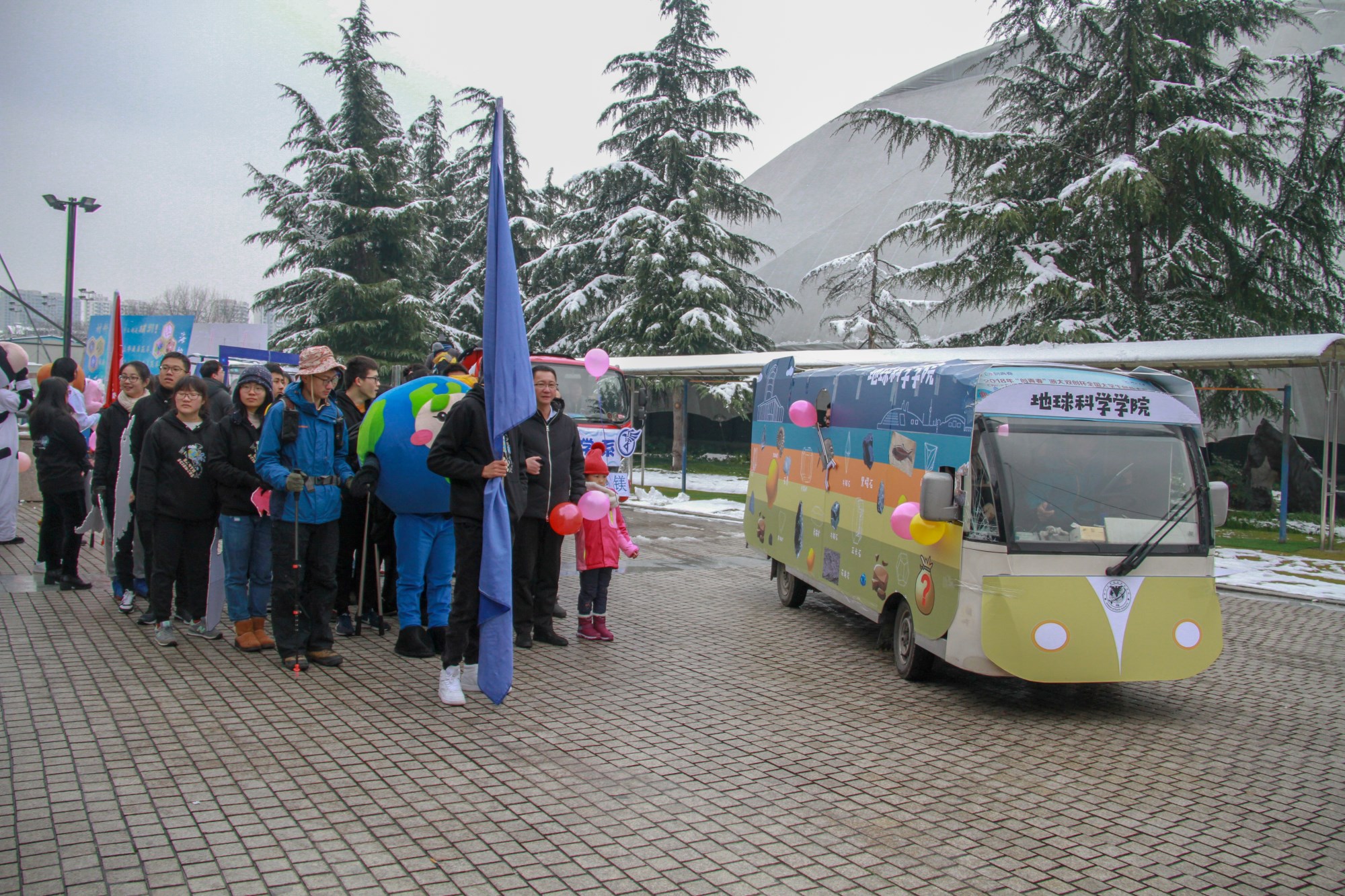 20181231-IMG_8744_副本.jpg 20181231-IMG_8744_副本.jpg