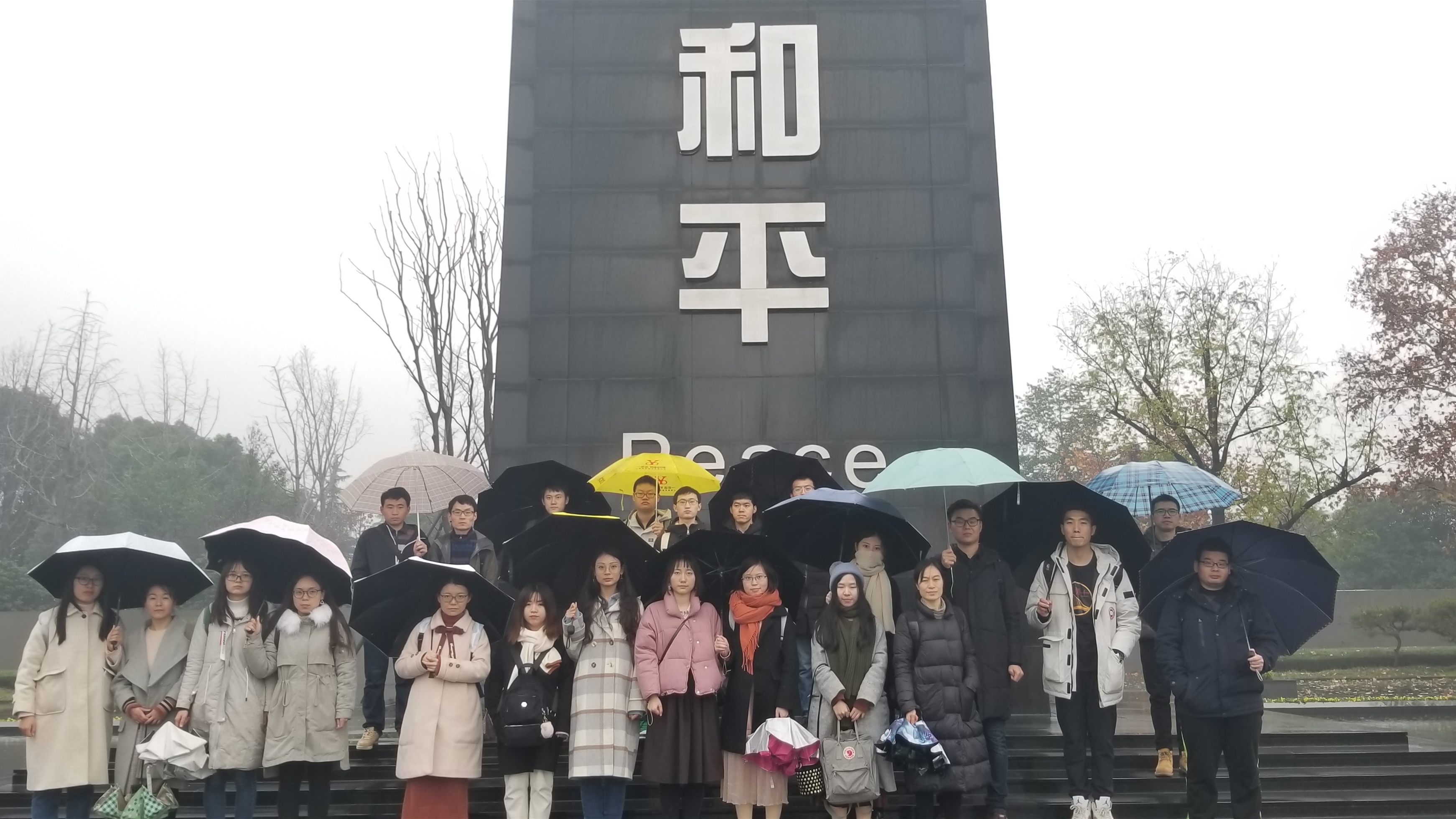 微信图片_20181229094800_副本.jpg 微信图片_20181229094800_副本.jpg