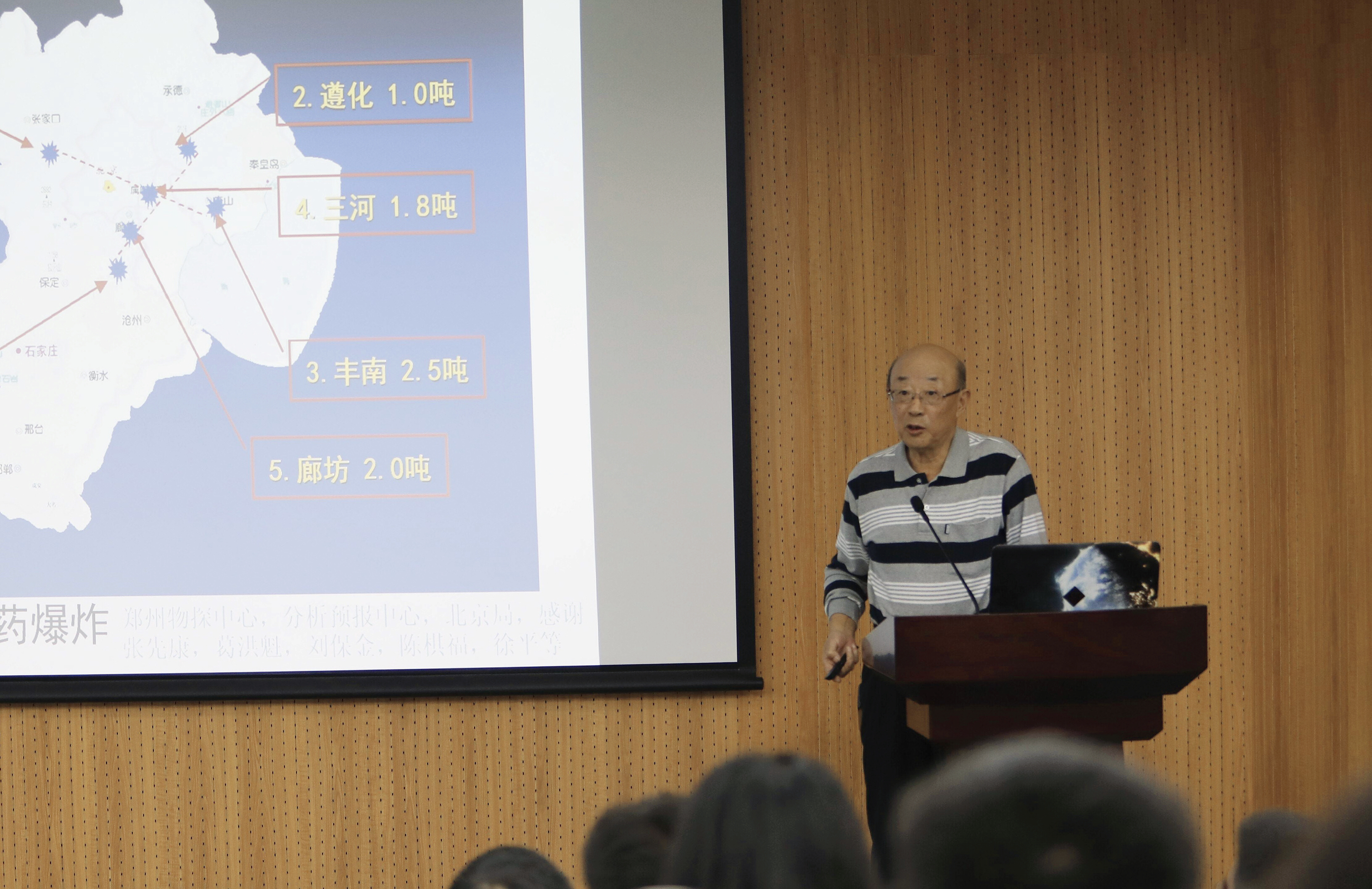 微信图片_20180412122812.jpg 微信图片_20180412122812.jpg