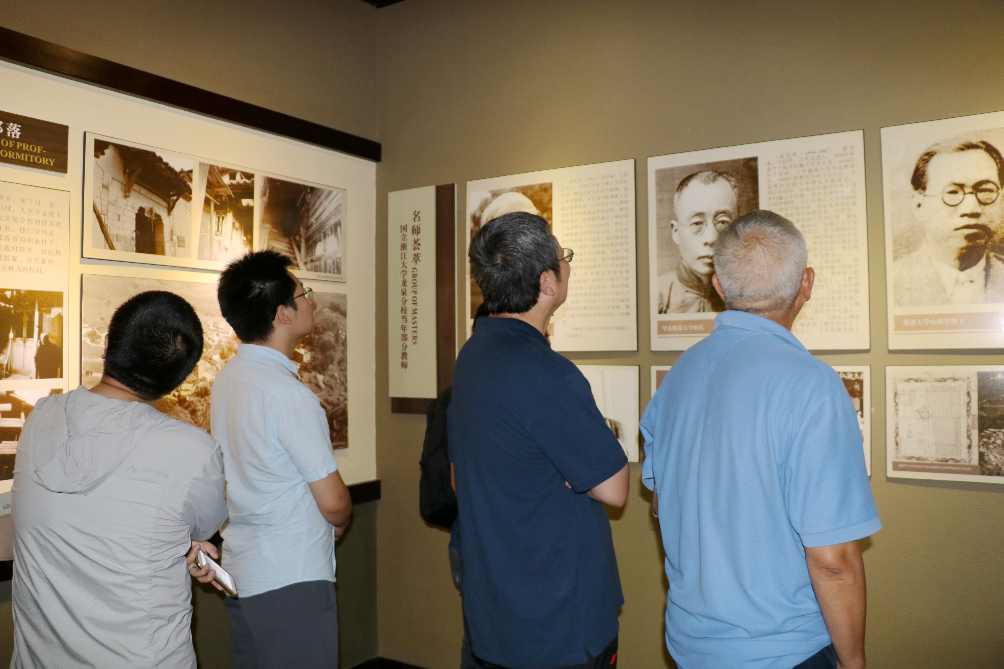 IMG_4010.JPG IMG_4010.JPG