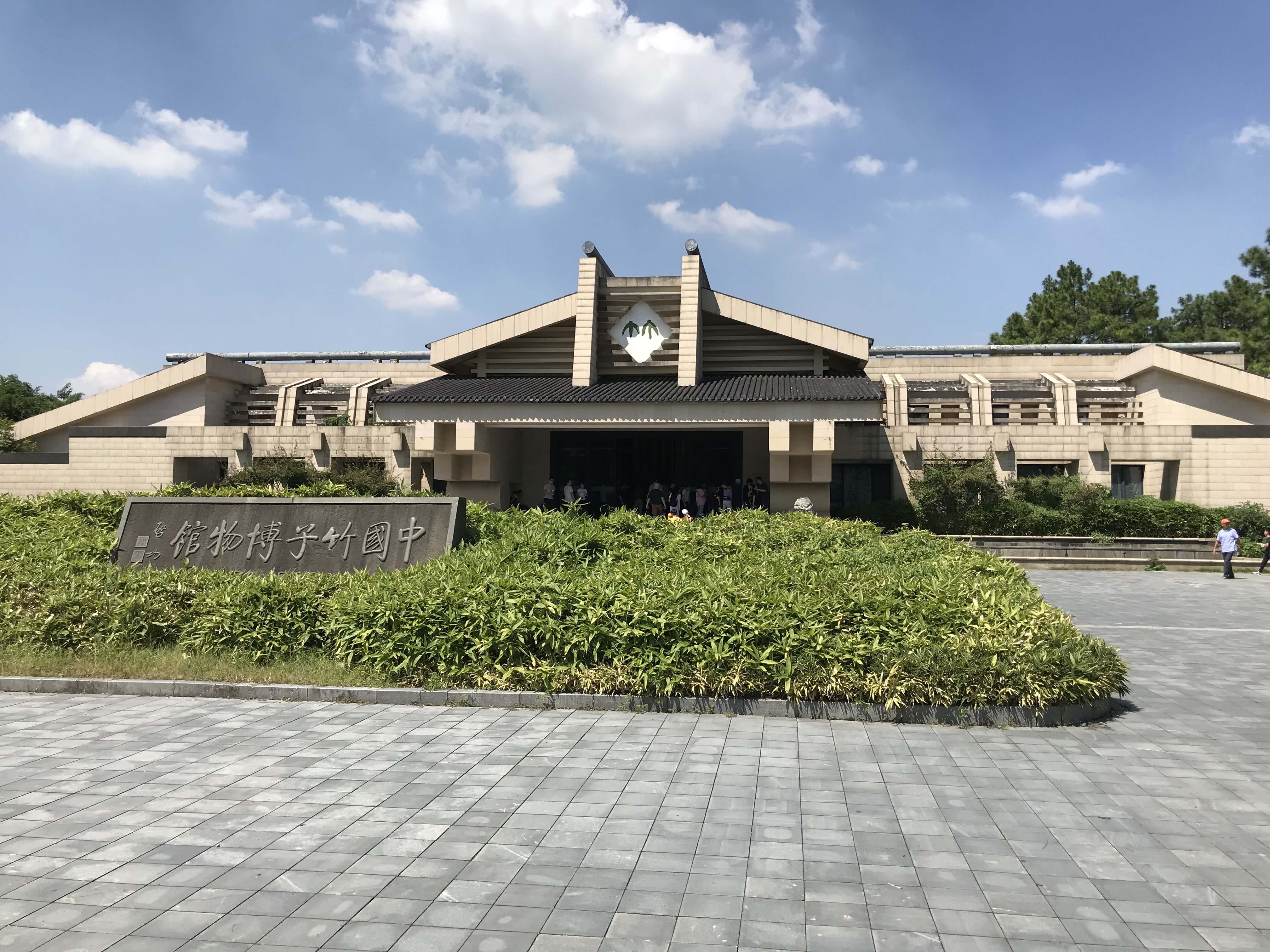 微信图片_20180911155521.jpg 微信图片_20180911155521.jpg