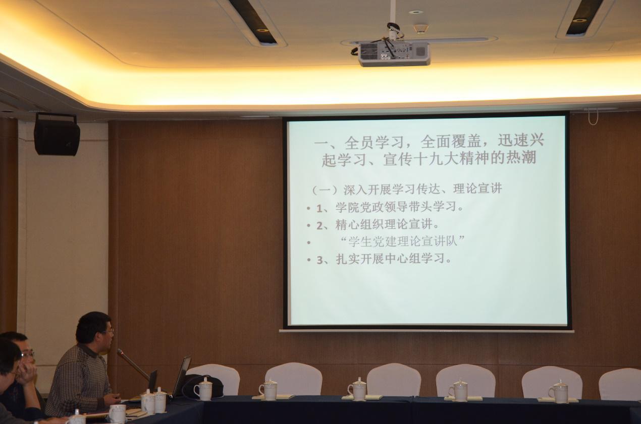 图片4.jpg 图片4.jpg