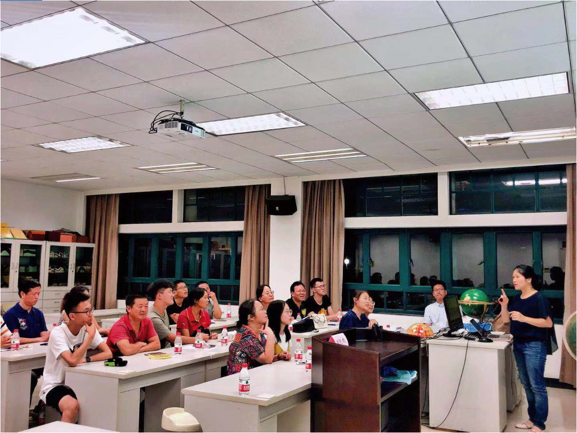 地理信息科学.png 地理信息科学.png