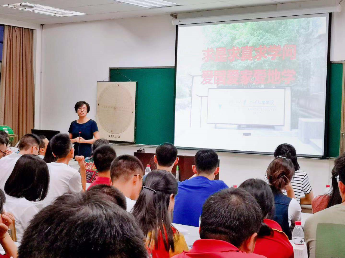 王苑书记讲话.png 王苑书记讲话.png