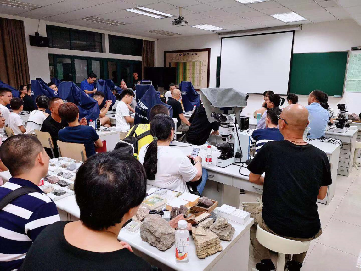 地质学.png 地质学.png