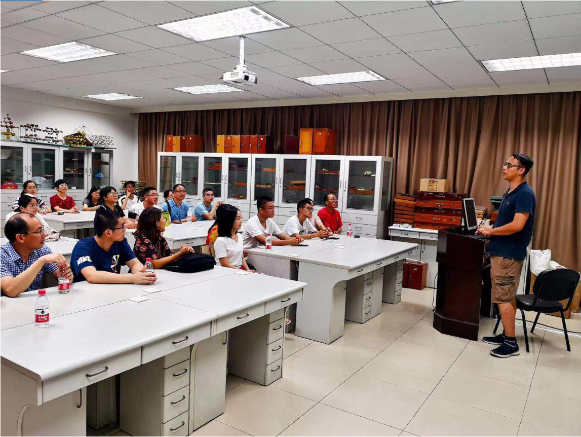 大气科学.png 大气科学.png