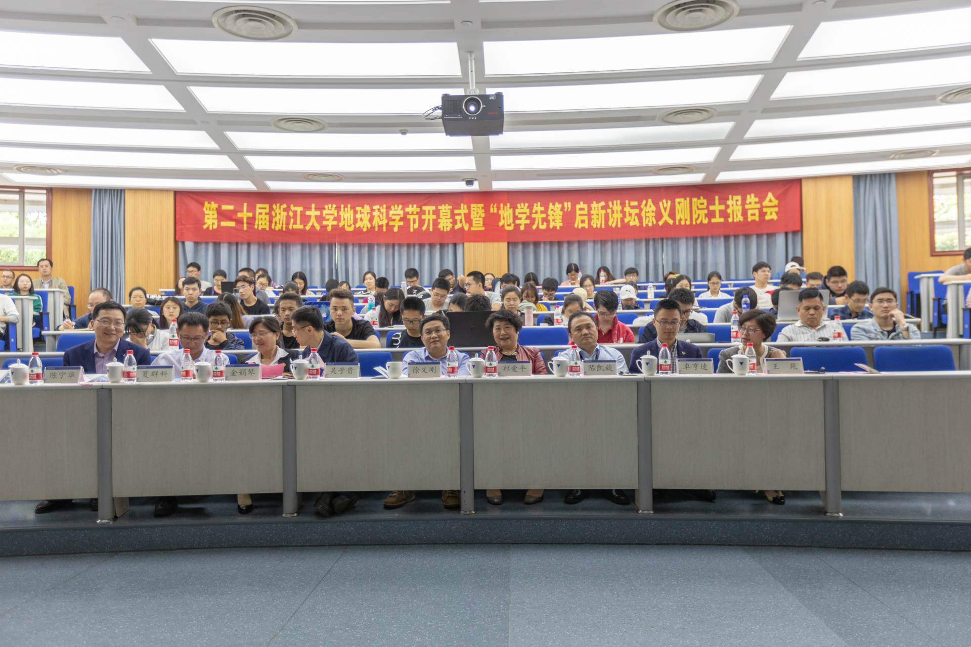 3N5A5993_x1920.jpg 3N5A5993_x1920.jpg