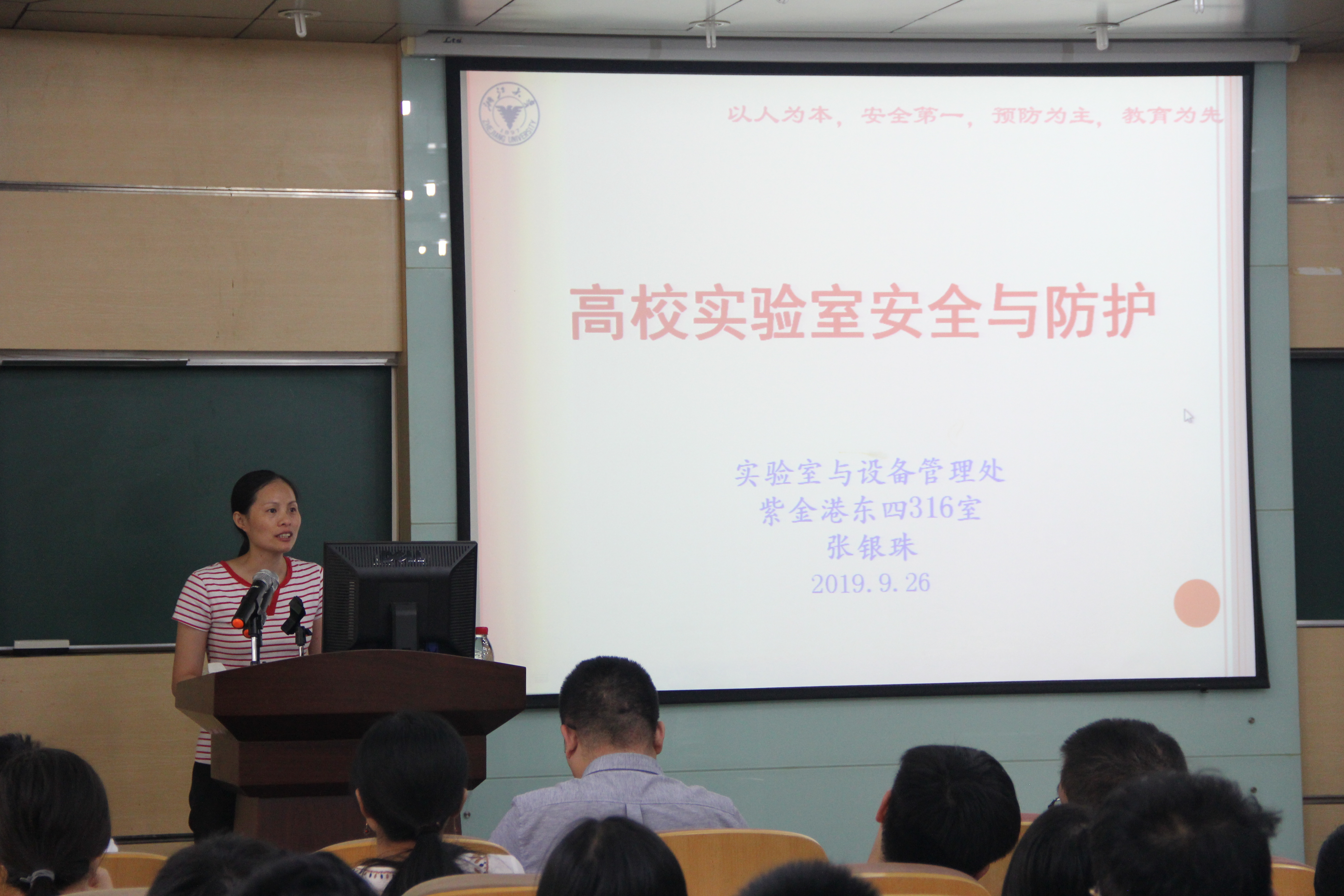 IMG_3793.JPG IMG_3793.JPG