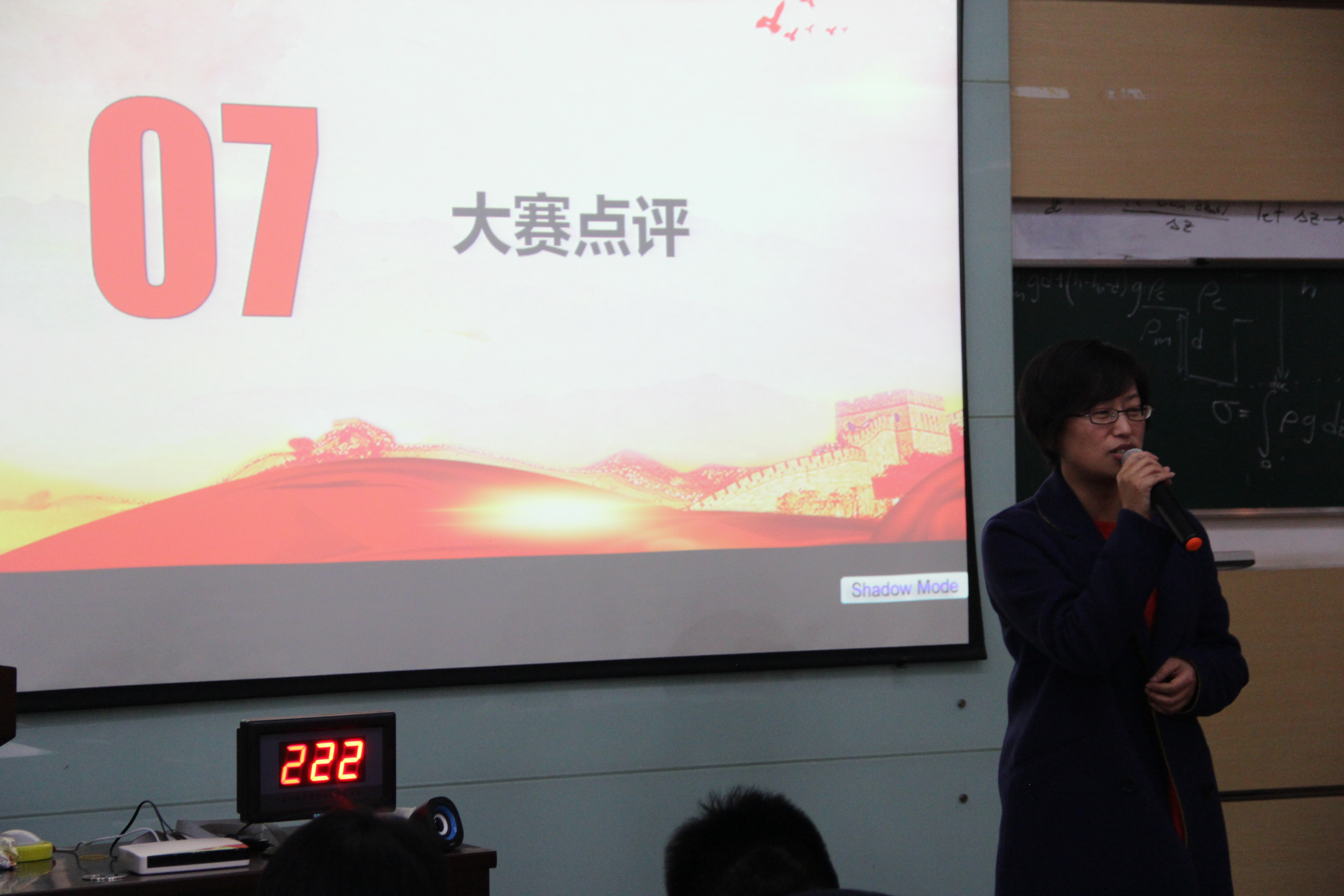 IMG_7284.JPG IMG_7284.JPG