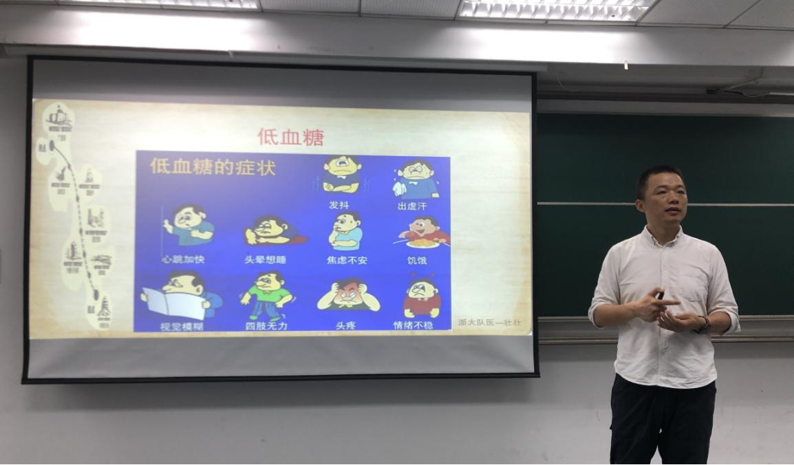 图片3.jpg 图片3.jpg