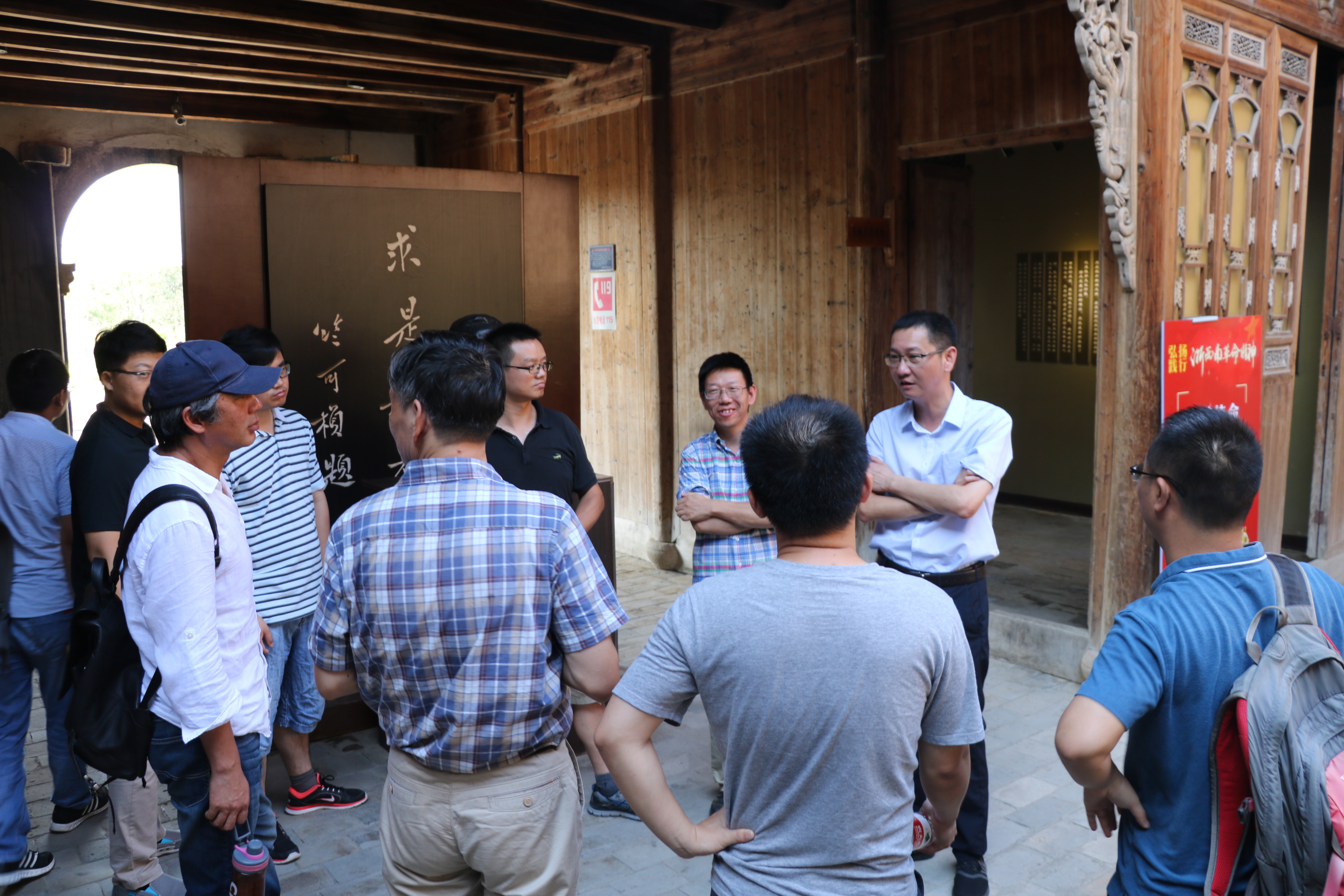 image_1565750083.834461.jpg image_1565750083.834461.jpg