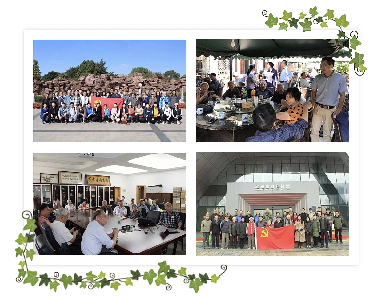 微信图片_20190128100057_副本.jpg 微信图片_20190128100057_副本.jpg