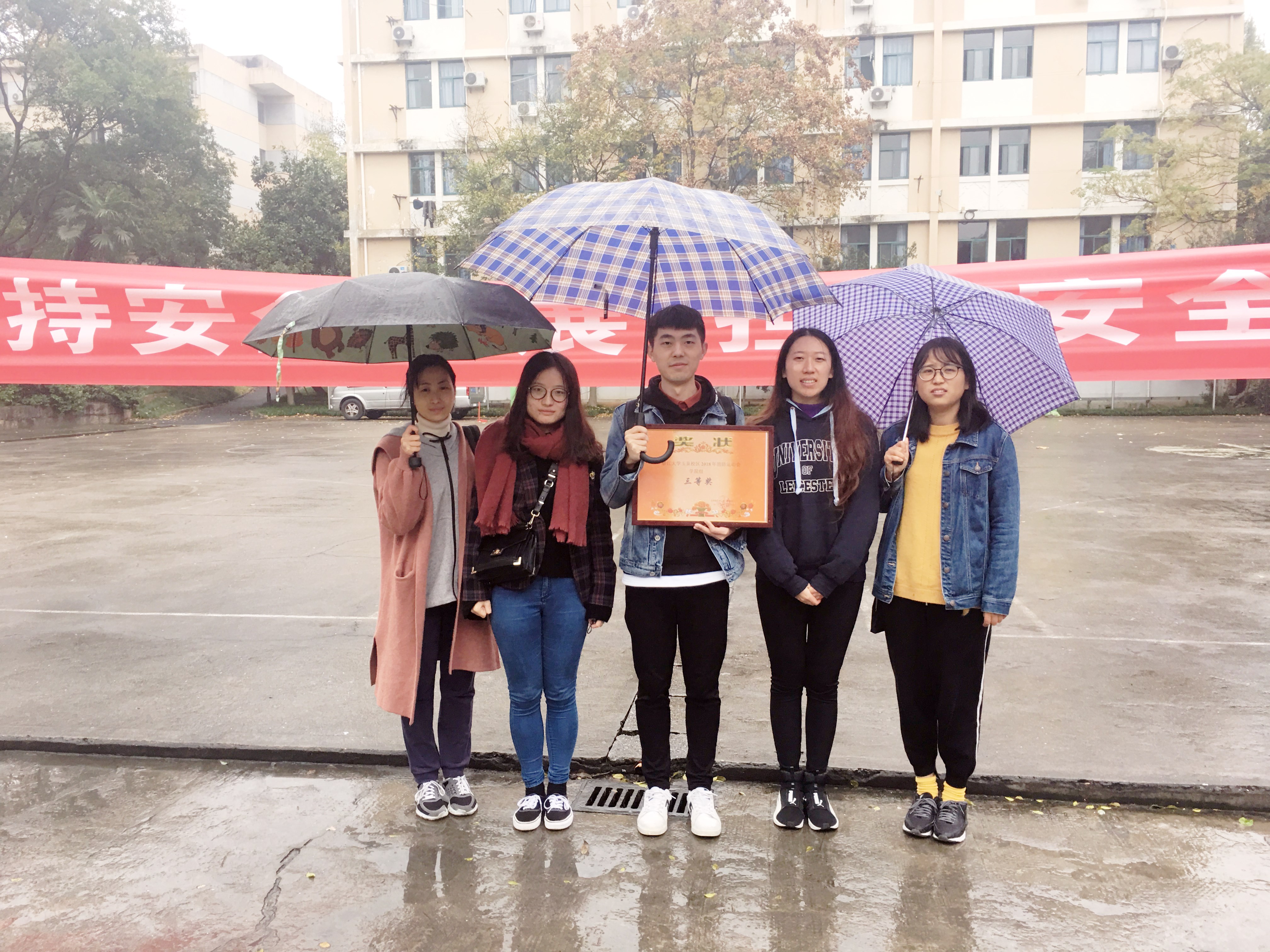 微信图片_20181116153723_副本.jpg 微信图片_20181116153723_副本.jpg