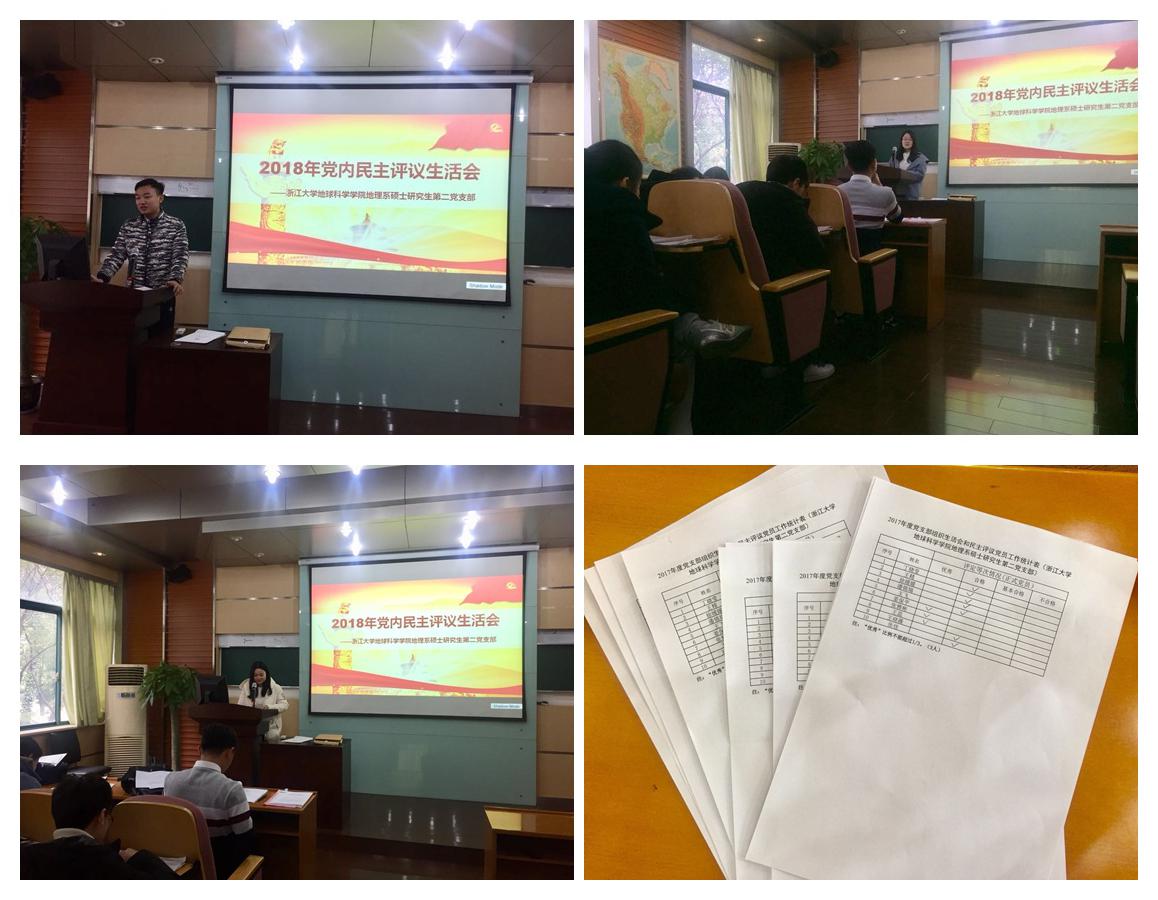 图片4.jpg 图片4.jpg