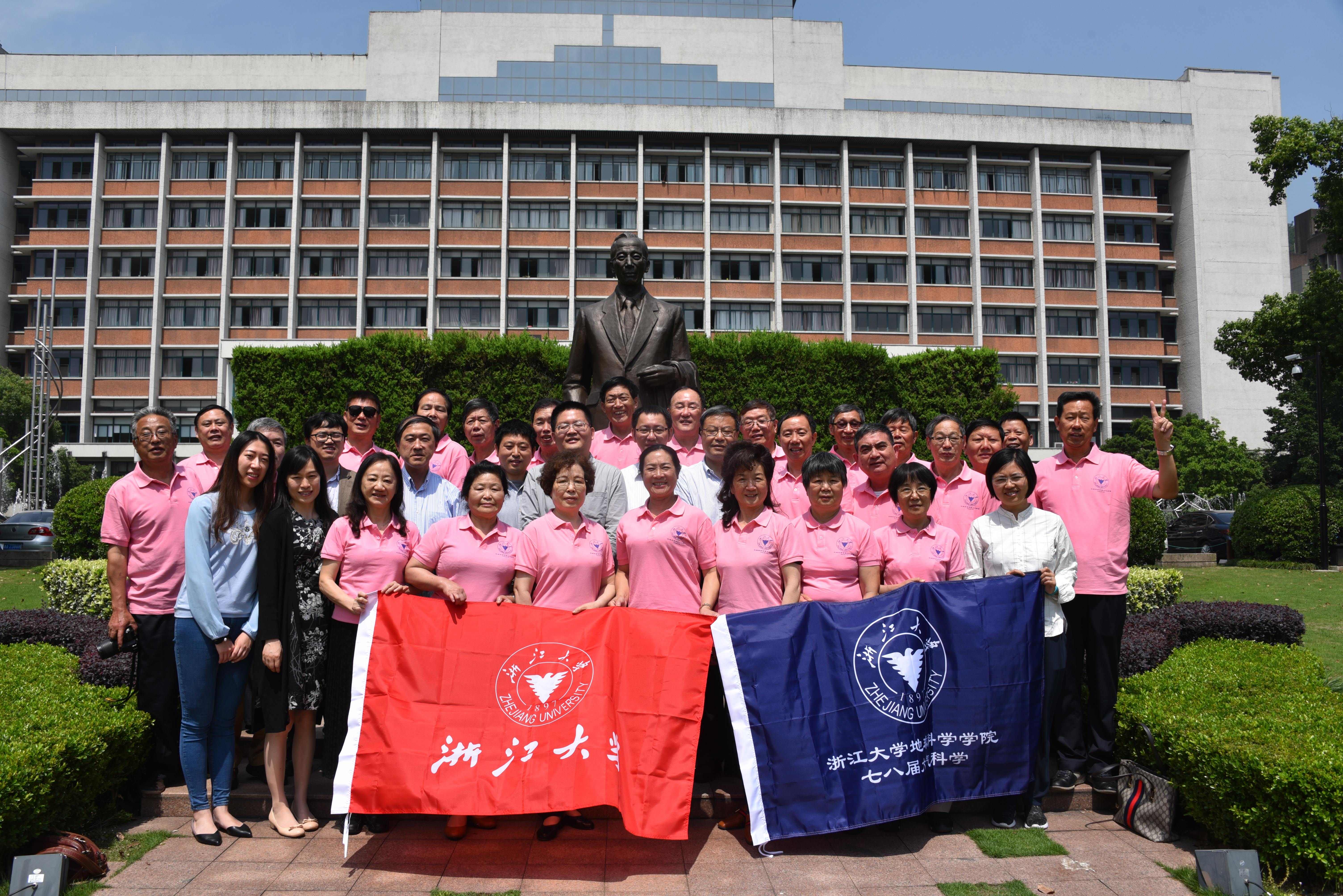 微信图片_20180510142849_副本_副本.jpg 微信图片_20180510142849_副本_副本.jpg