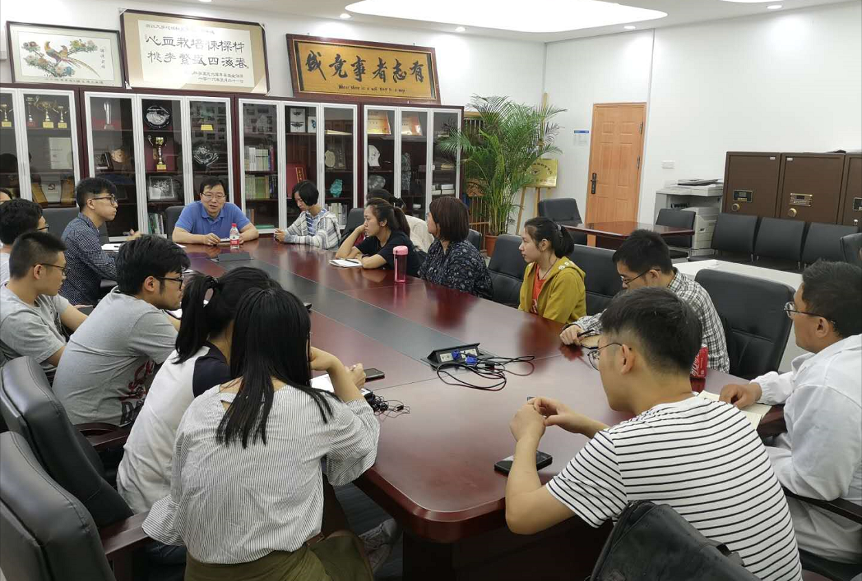 微信截图_20190613222644.png 微信截图_20190613222644.png